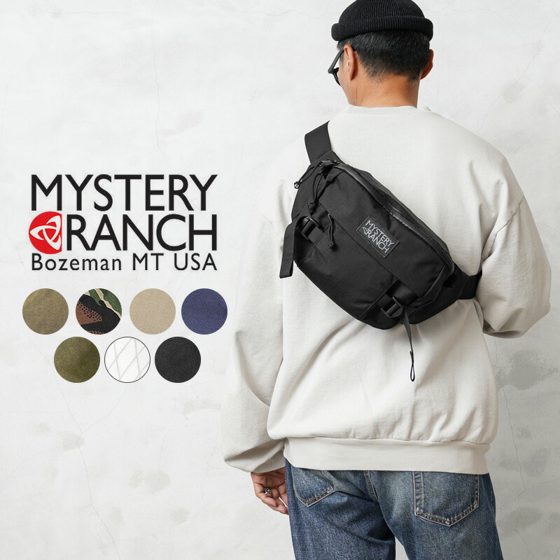 楽天市場】クーポンで最大20%OFF☆MYSTERY RANCH ミステリーランチ HIP