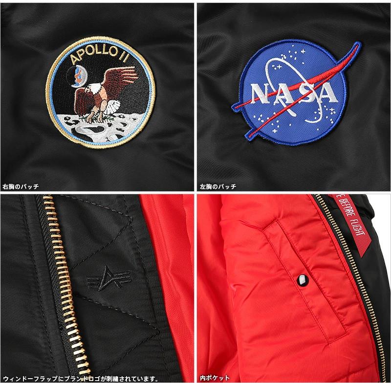 楽天市場】ALPHA アルファ TA0113 NASA APOLLO MA-1 フライト