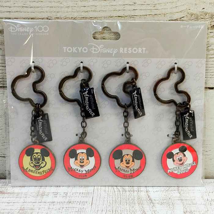 楽天市場】東京ディズニーリゾート ディズニー 通販 おみやげ お土産