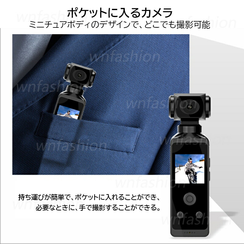 楽天市場】アクションカメラ バイク ウェアラブルカメラ 4k 1080p 防水