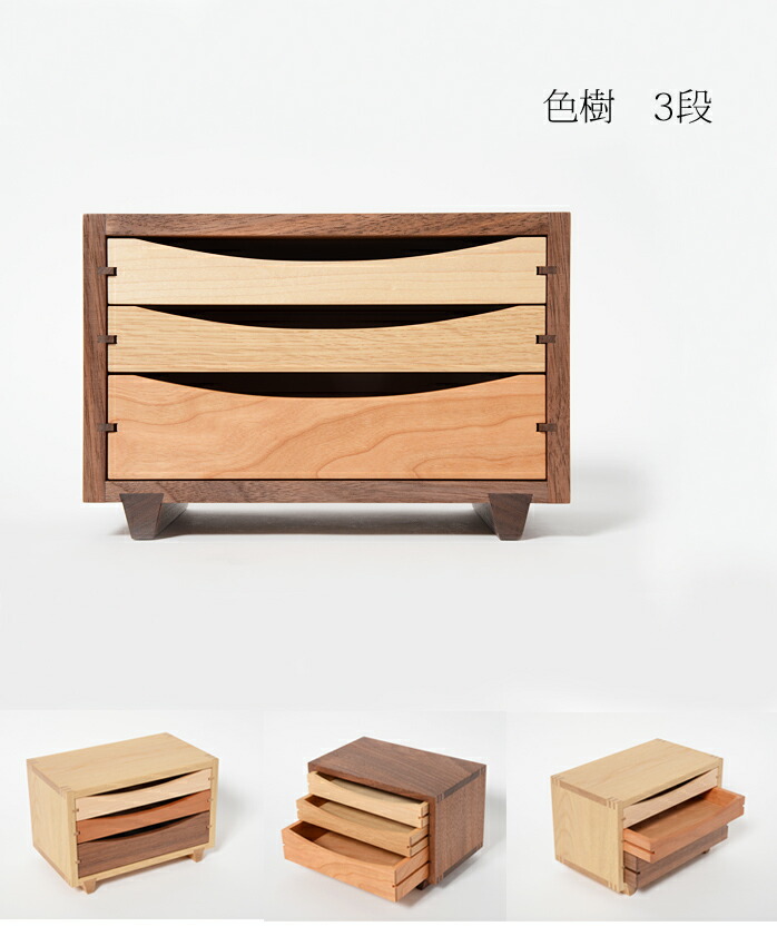 楽天市場】ドリーミーパーソンの通販