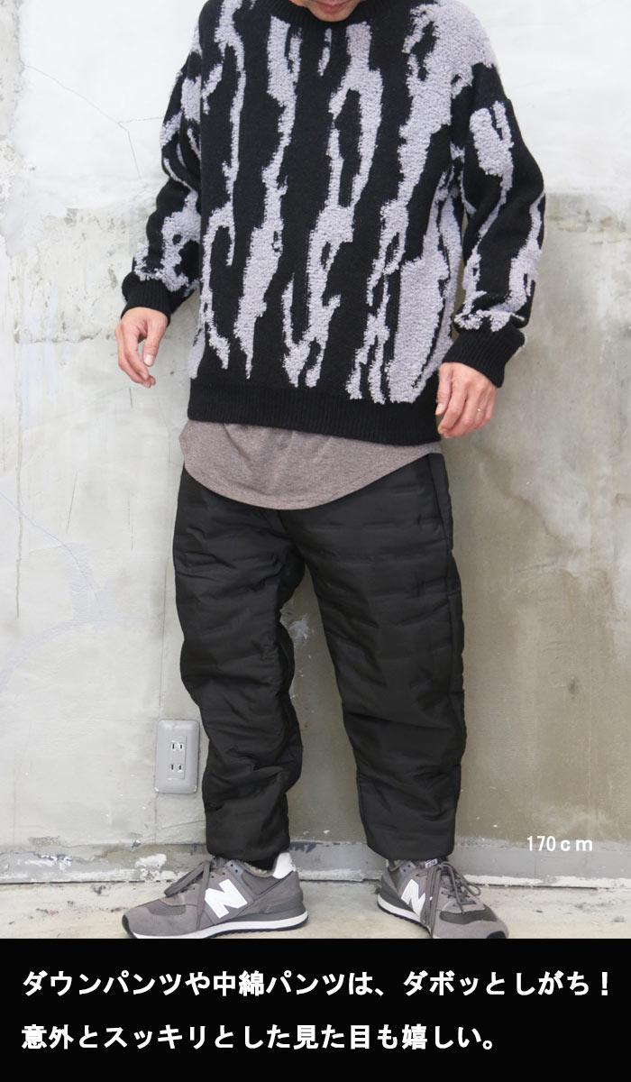 楽天市場】サーモ中綿パンツ メンズ サーモパンツ 中綿パンツ 防寒