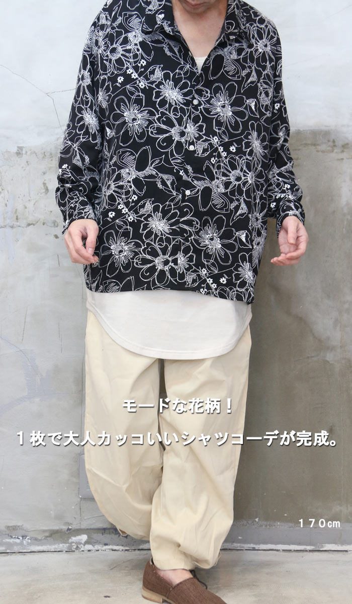 楽天市場】『大人モードな花柄』SS!!花柄プリントビッグシャツ [M便 1