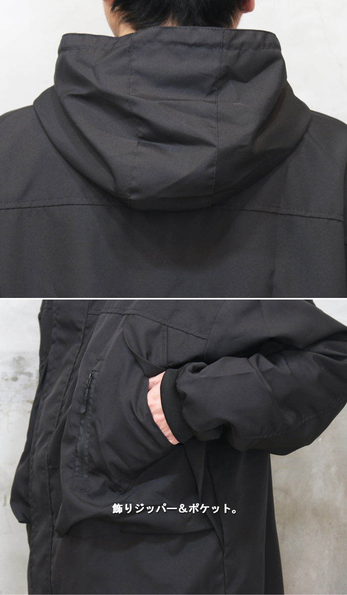楽天市場】ジップアップビッグジャケット メンズ ジップアップ