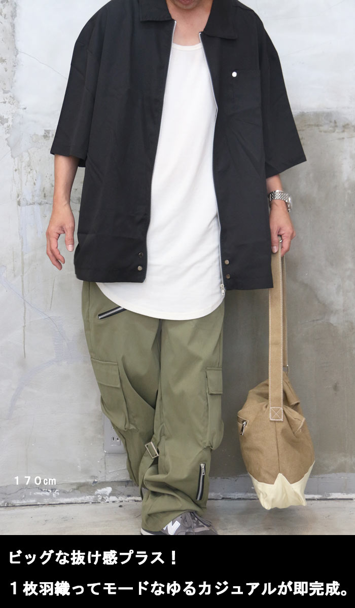 楽天市場】ジップアップビッグジャケット メンズ [M便 1/1] ジャケット