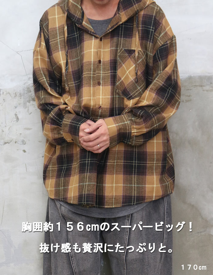 楽天市場】フード付きチェック柄ビッグシャツ メンズ チェック柄ビッグ