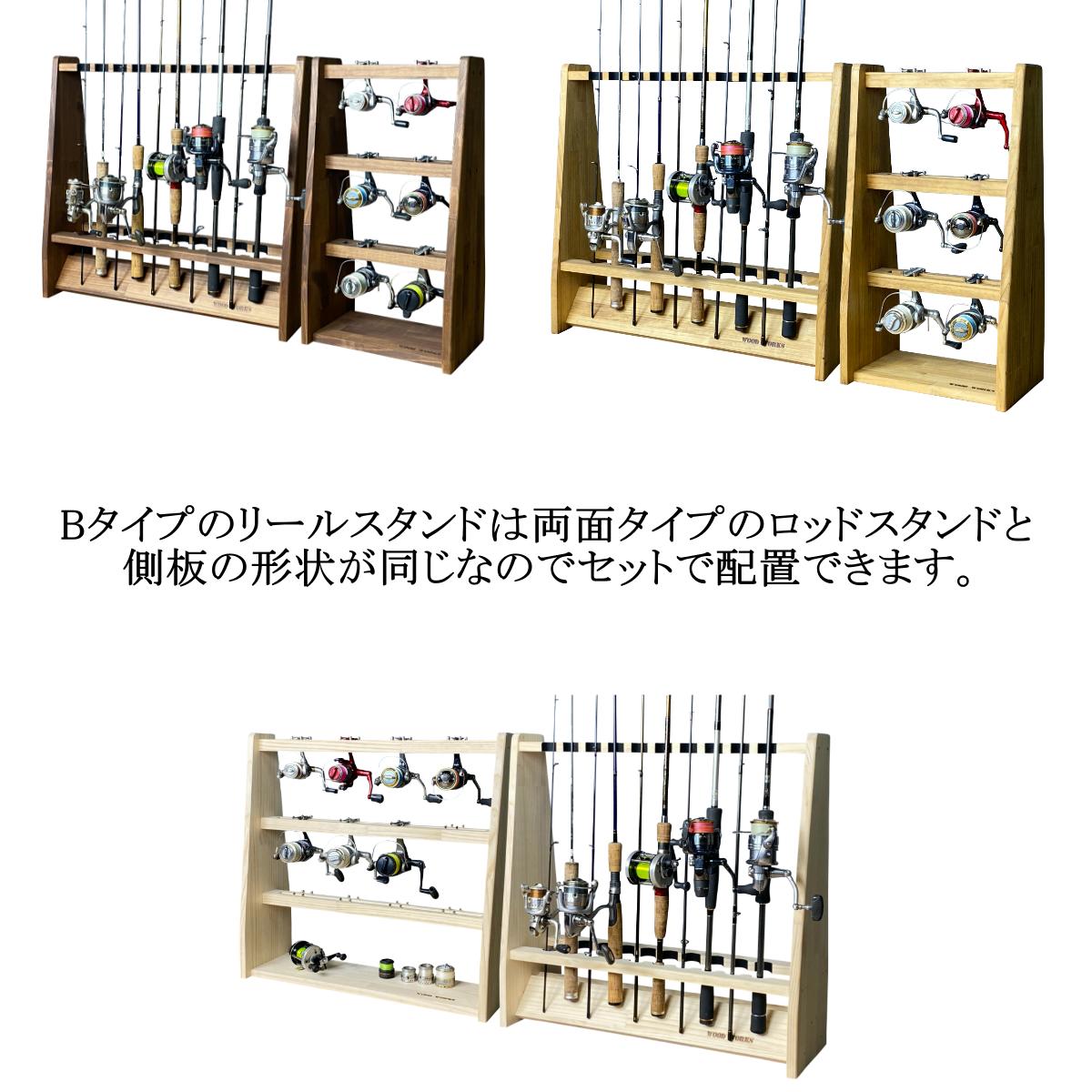 楽天市場】月間優良ショップ連続受賞 WOODWORKS ロッドスタンド 両面19