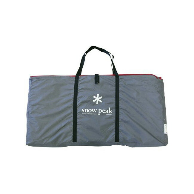 楽天市場】【SALE 30%OFF】[set-021h]snow peak(スノーピーク