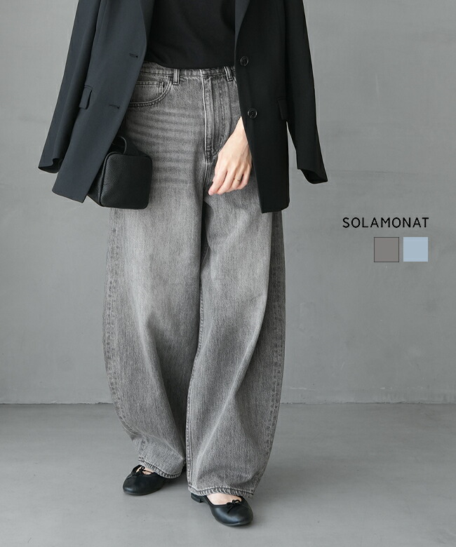 楽天市場】【SALE 50%OFF】◇[B1047]SOLAMONAT(ソラモナ) 5Pカーブ