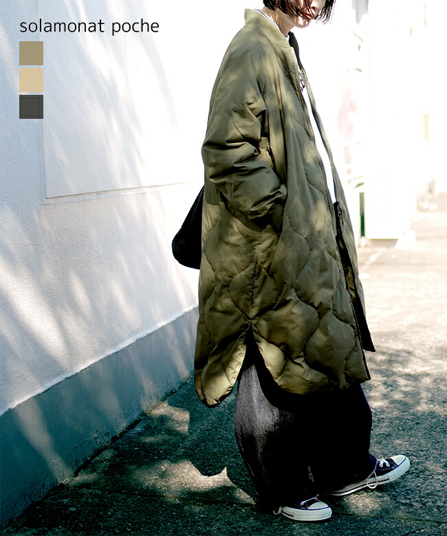 楽天市場】◇[poche-qt-ribct]solamonat poche(ソラモナポッシェ