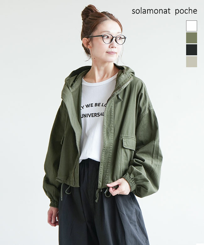 楽天市場】◇[poche-sg-fdjk] solamonat poche(ソラモナポッシェ