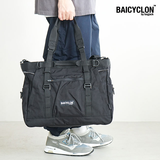 楽天市場】[BCL-17(ver2)]BAICYCLON by bagjack(バイシクロンバイ