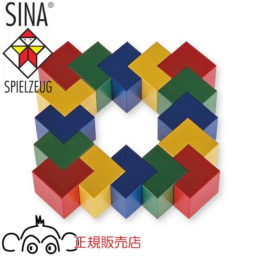 楽天市場】ジーナ SINA ムルティボ 正規輸入品 正規取扱店 木の