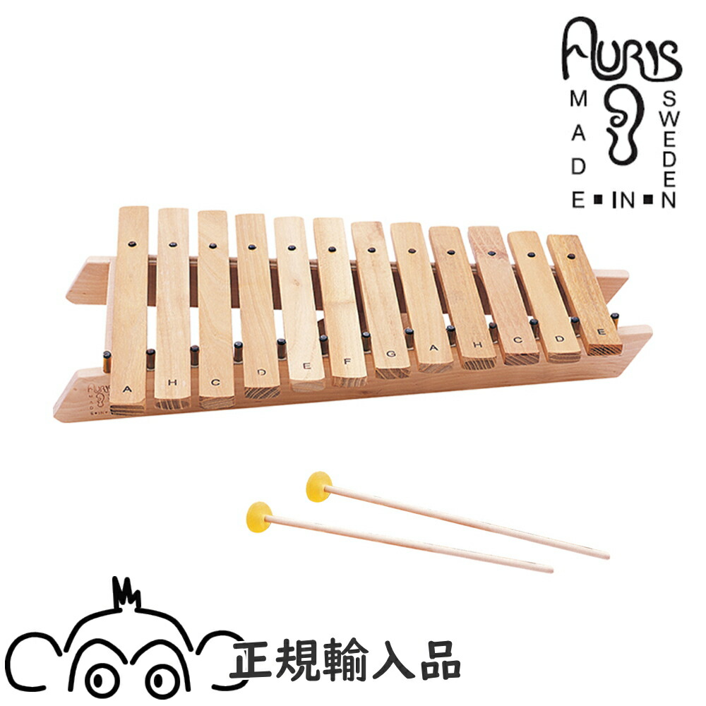 楽天市場】アウリスシロホン ダイヤトニック12音 AUXRD012 安心の正規