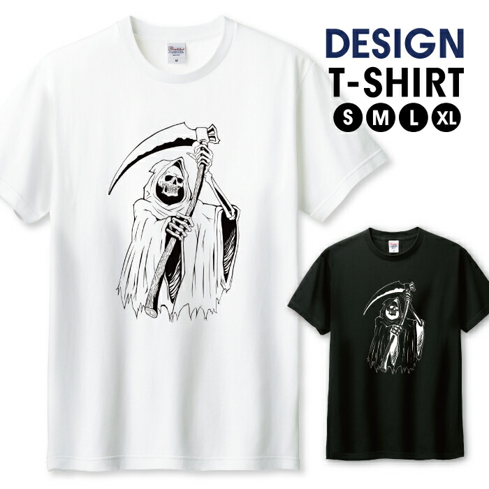 楽天市場】＼30%OFFクーポン配布／ Tシャツ メンズ ユニセックス 死神