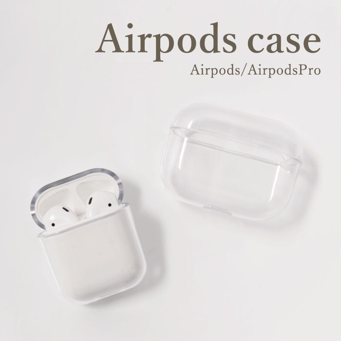 楽天市場】airpods セットの通販