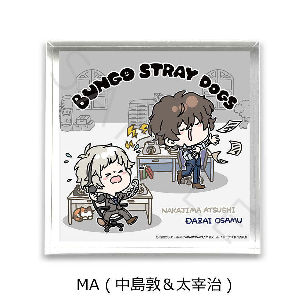 楽天市場】『文豪ストレイドッグス』第2弾 アクリルブロック Mocho-A