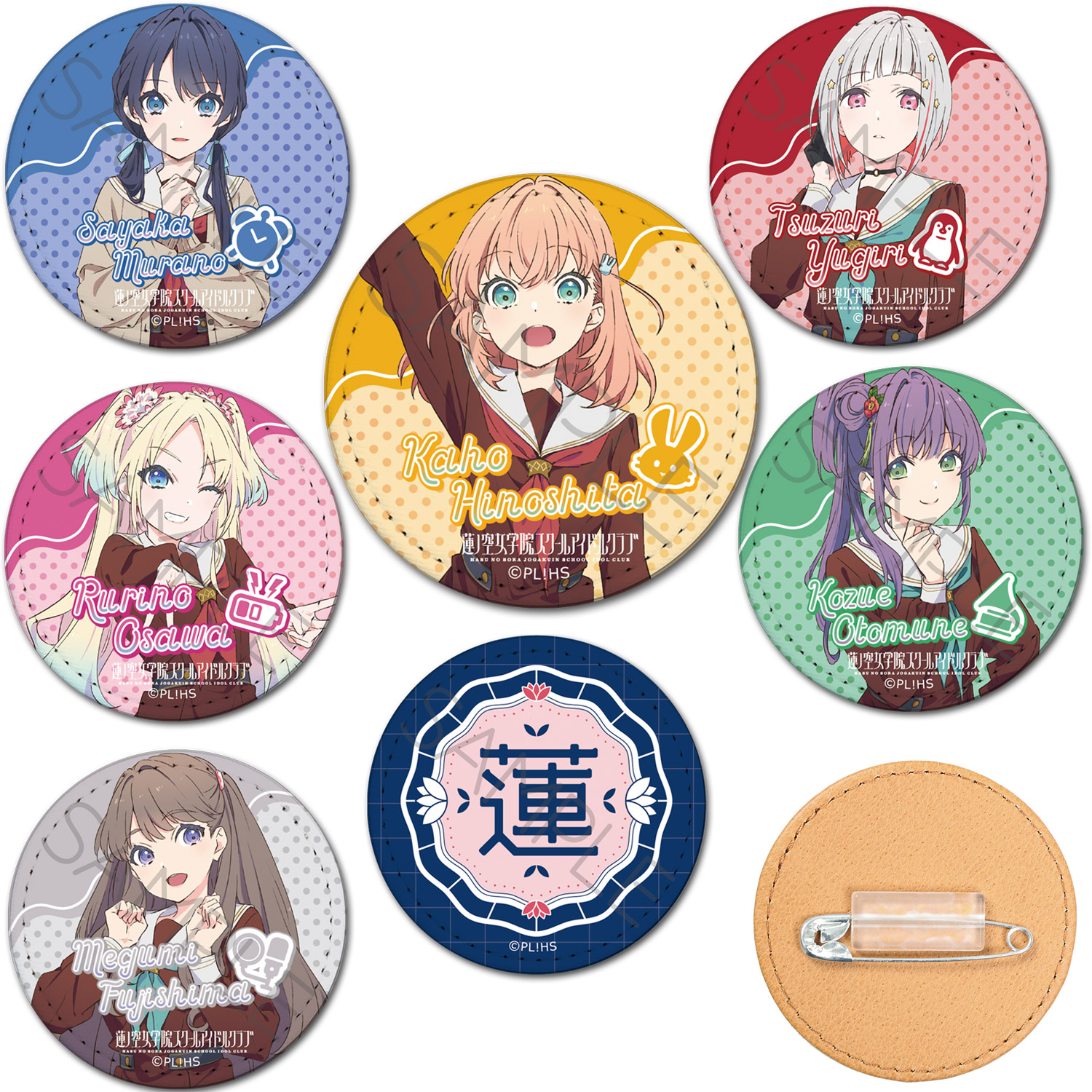 楽天市場】『ラブライブ！蓮ノ空女学院スクールアイドルクラブ