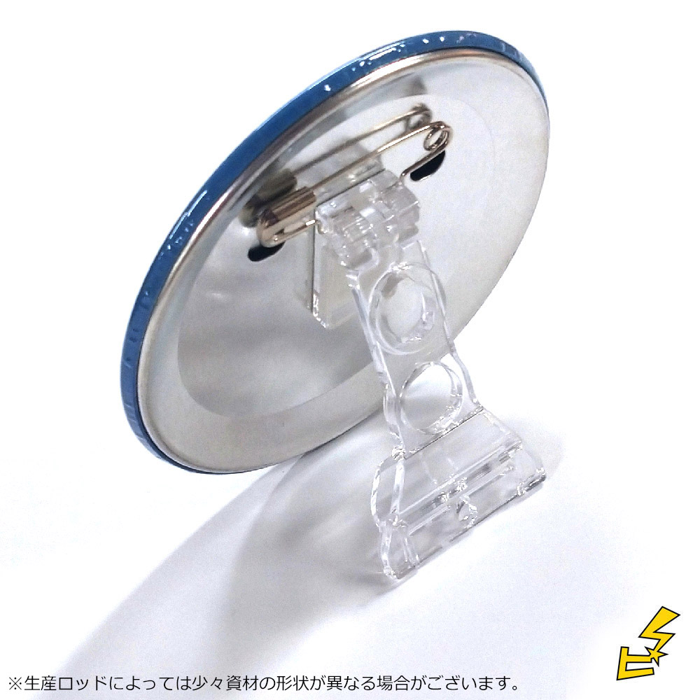 楽天市場】『呪術廻戦』 -懐玉・玉折- 第3弾 3way缶バッジ(75mm) IA