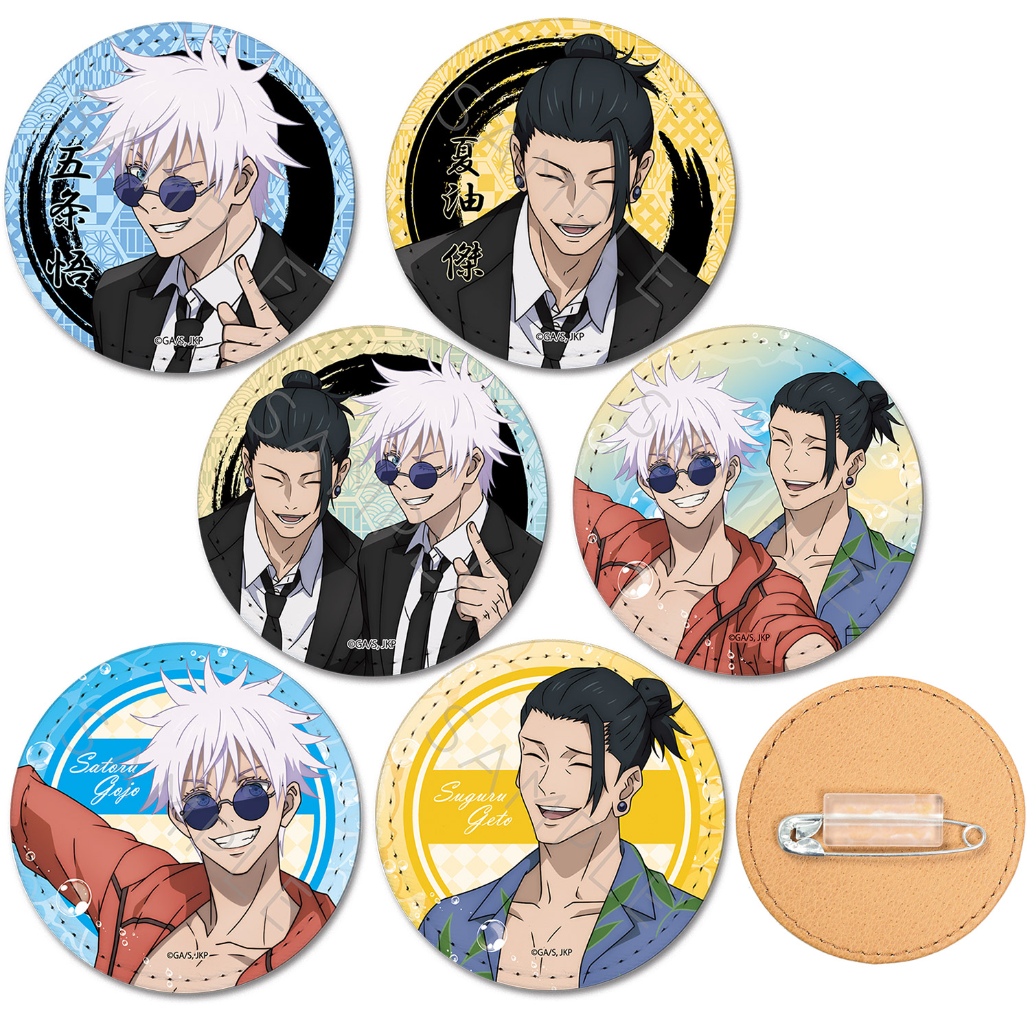 楽天市場】『呪術廻戦』 -懐玉・玉折- 第3弾 レザーバッジ (丸形) IA