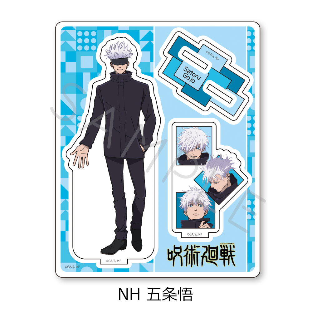 楽天市場】『呪術廻戦』 2期 第2弾 アクリルスタンド NA(虎杖悠仁) NB