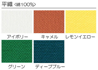 楽天市場】イノベーター エクタ チェア innovator Akta : ウッド