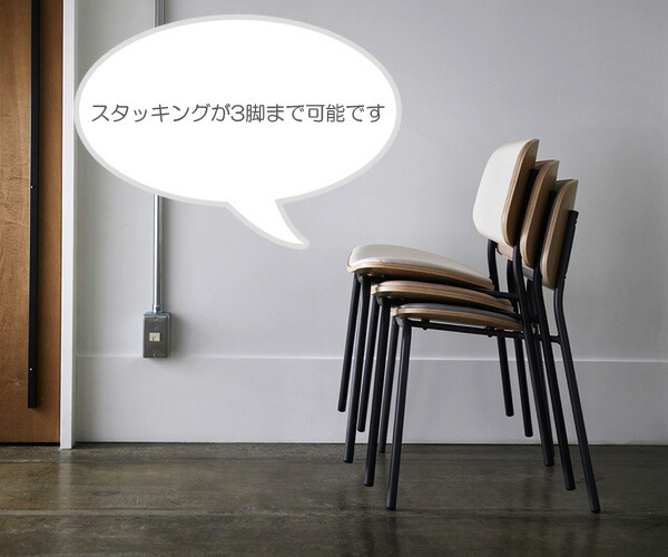 楽天市場】イノベーター エクタ チェア innovator Akta : ウッド