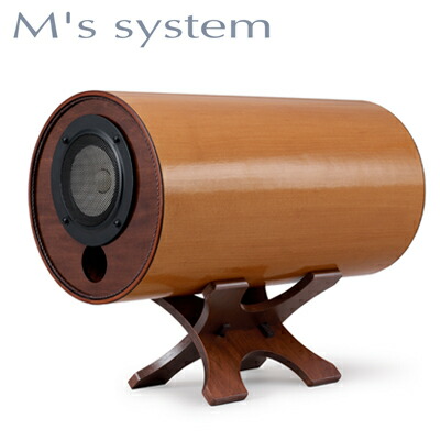 波動スピーカー エムズシステム」の人気商品一覧 | 安い商品を通販