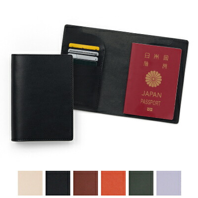 楽天市場】エンダースキーマ Hender Scheme パスポートケース passport