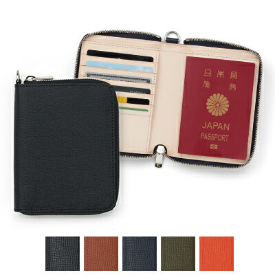 楽天市場】エンダースキーマ Hender Scheme パスポートウォレット