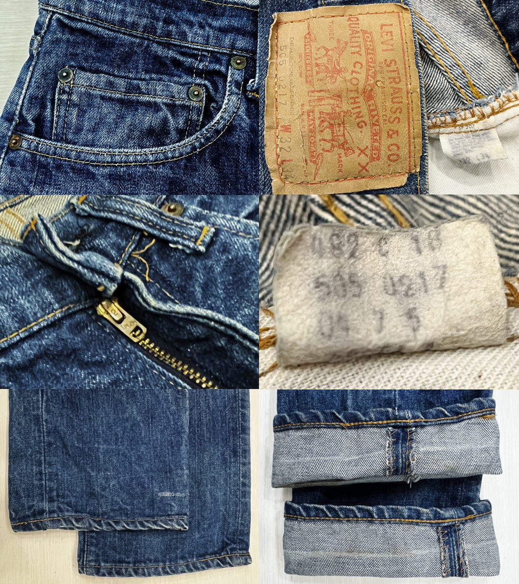 楽天市場】【中古】リーバイス505 古着 66前期 激ヒゲ 70S シングル