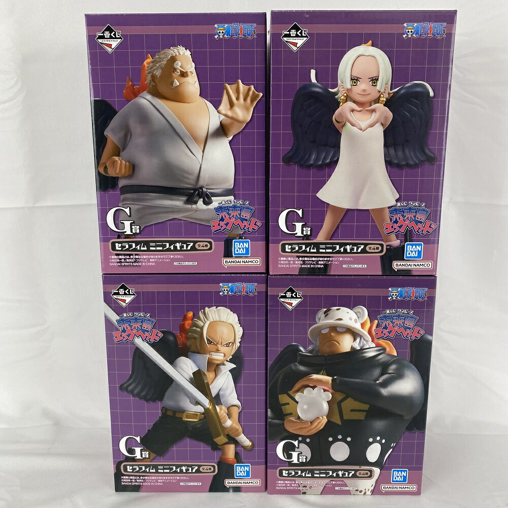 楽天市場】【中古】【未開封】【全4種セット】セラフィム ミニ