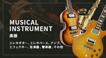 楽天市場】Ibanez アイバニーズ/エレキベース/ATK Series/ATK310