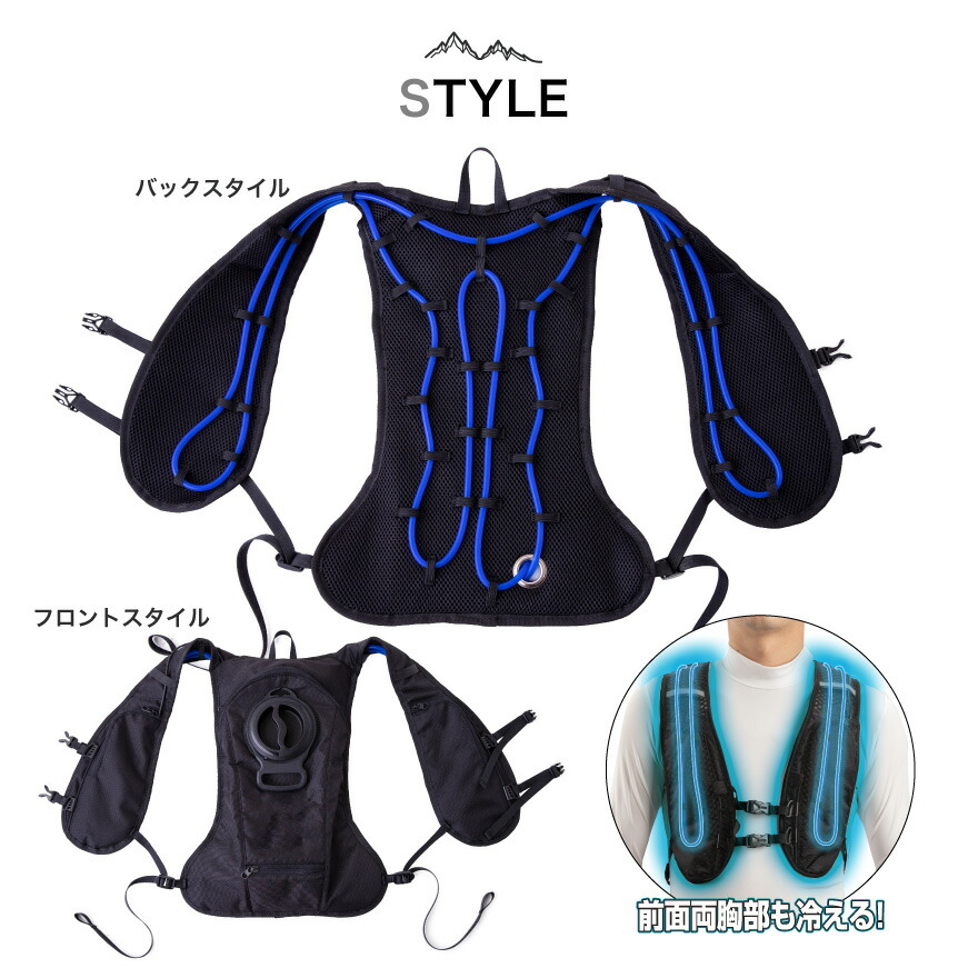 楽天市場】【 180日保証付！ 】 CHUSAN ICW005 アイスウォーター