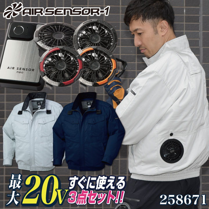 楽天市場】クロダルマ 258671の通販