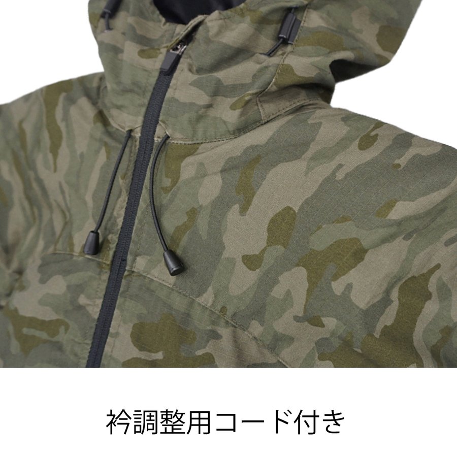 楽天市場】作業着 迷彩 フード ジャケット 限定モデル カモフラ HOP