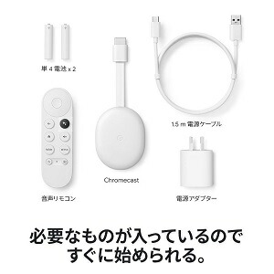 楽天市場】Google グーグル クロームキャスト GA03131-JP Chromecast