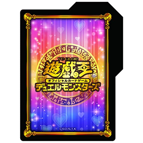 楽天市場】遊戯王OCG デュエルモンスターズ デュエリストカードケース