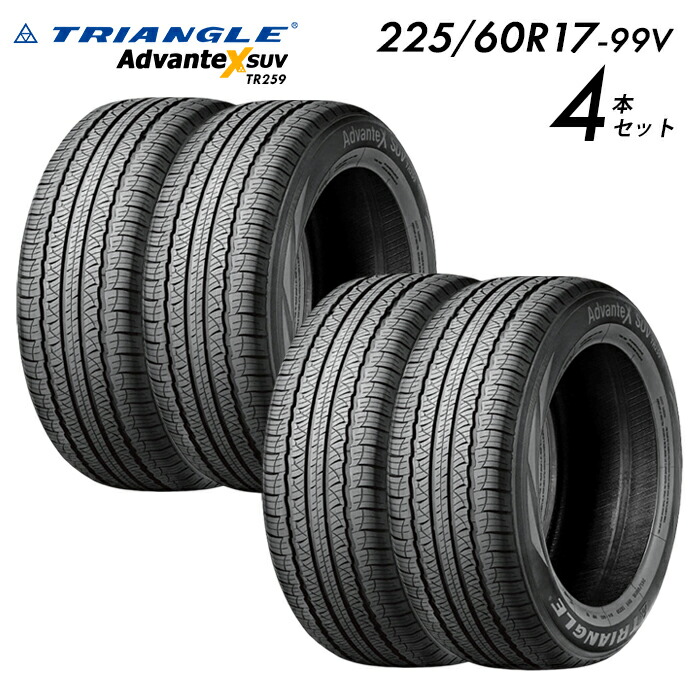 楽天市場】夏タイヤ 225 60r17 4本セットの通販