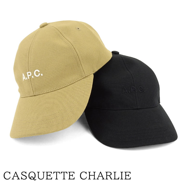 楽天市場】アーペーセー A.P.C. メンズ レディース キャップ CASQUETTE