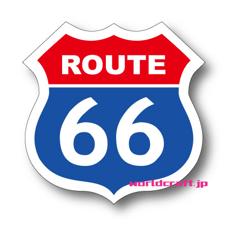 楽天市場】アメリカ国道 ROUTE 66 標識ステッカー(カラーバージョン) M