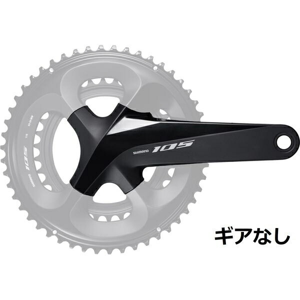 楽天市場】shimano 105 fc-r7000 160mm 50×34tの通販