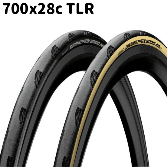 楽天市場】gp5000 チューブレスの通販