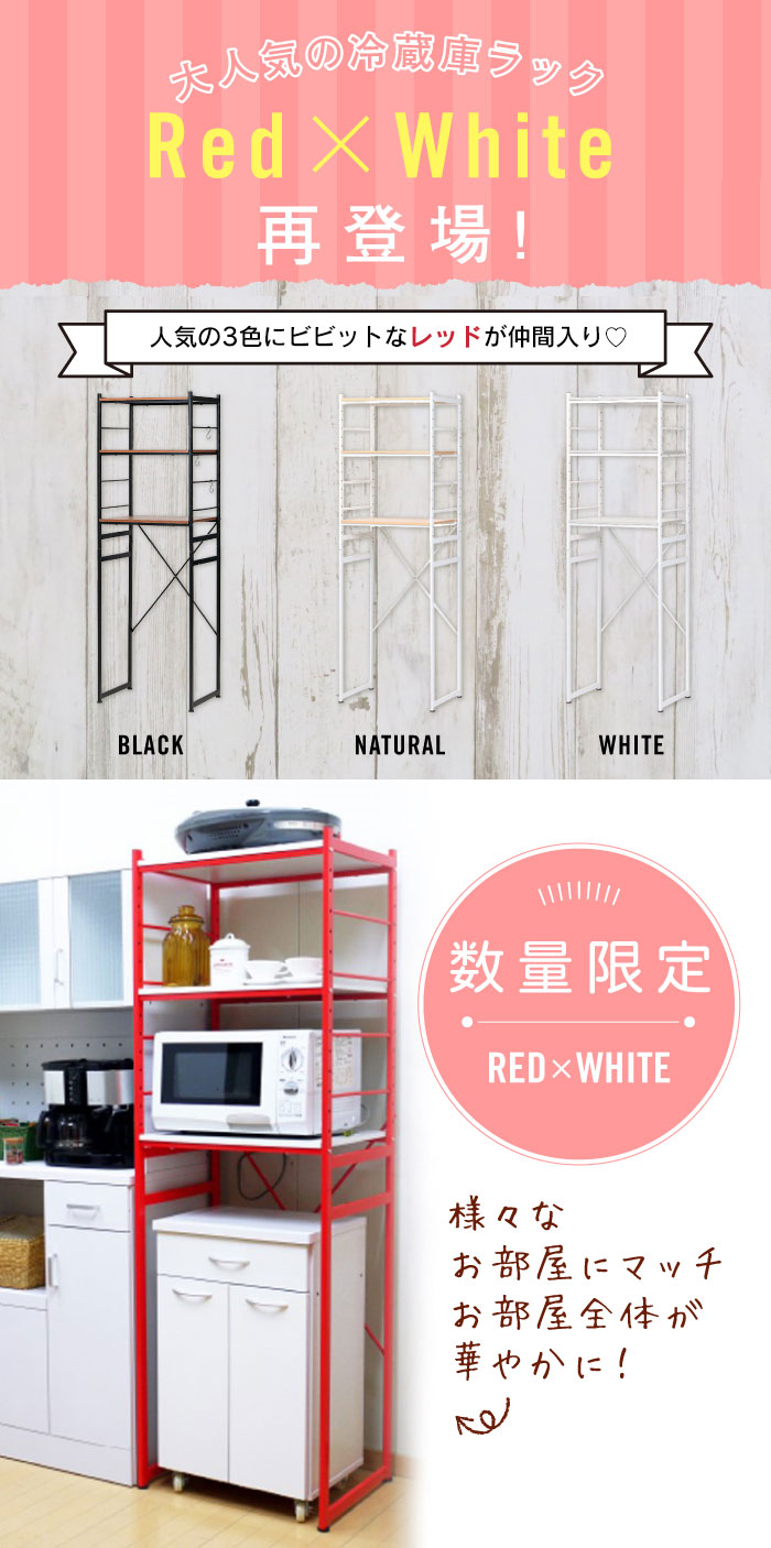 楽天市場】【楽天スーパーSALE10%OFF】【在庫処分/セール】洗濯機