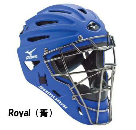 楽天市場】USA ミズノ サムライG4 ホッケー型キャッチャーマスク ”阿部