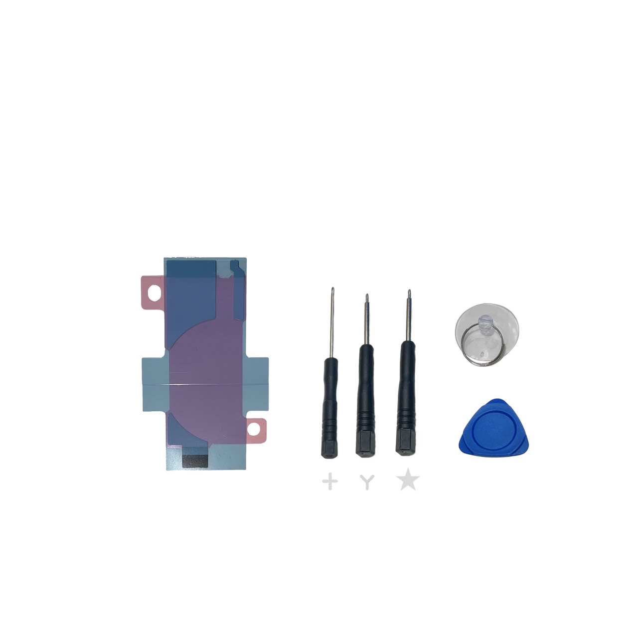 楽天市場】【 iphone13mini 】送料無料♪ バッテリー 交換 工具付き