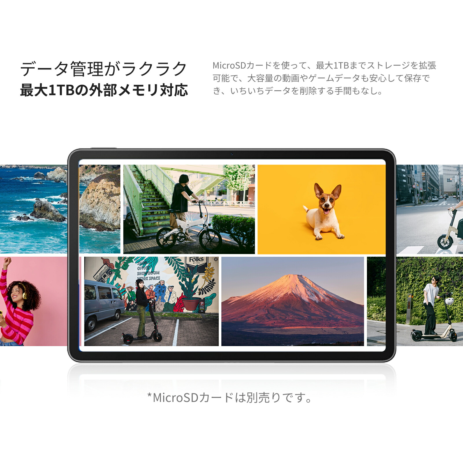 楽天市場】【お得セット】タブレット 8点セット 10インチ Android 15