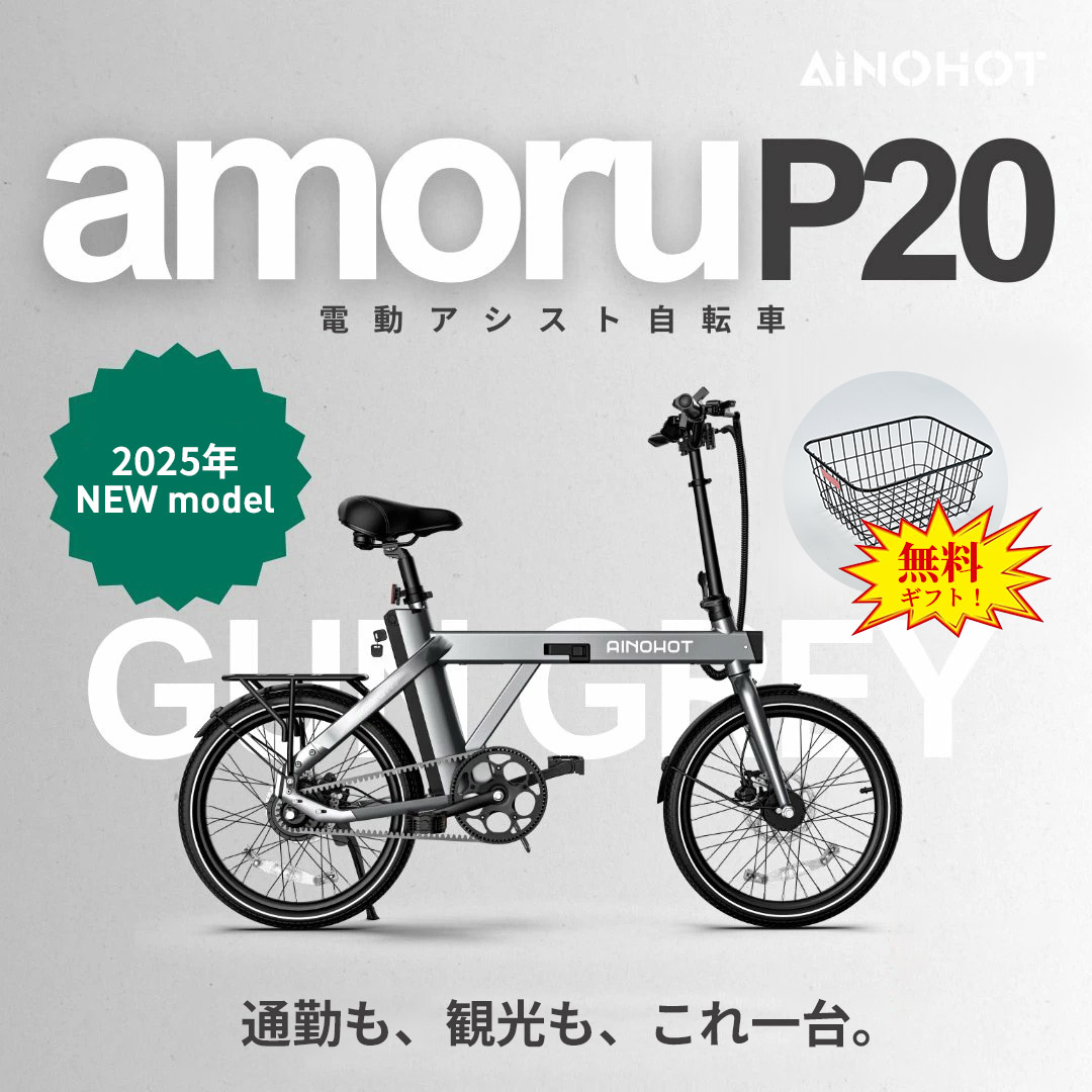 楽天市場】電動自転車バッテリー 48V/10Ah リチウムバッテリー 充電式
