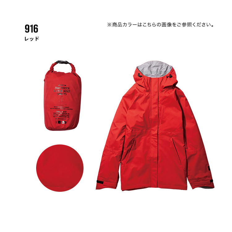 楽天市場】【セール☆50%オフ】《送料無料》【KiU公式】2WAY