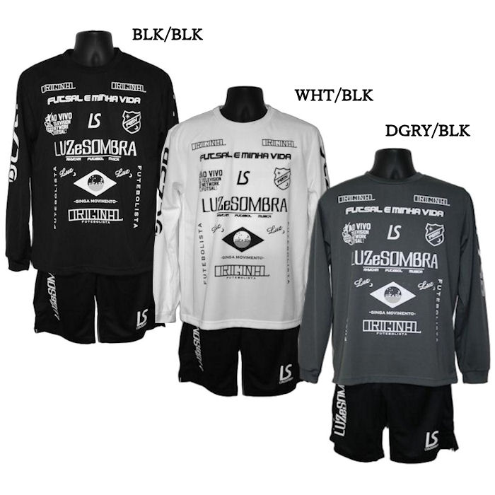 楽天市場】ルースイソンブラ上下の通販